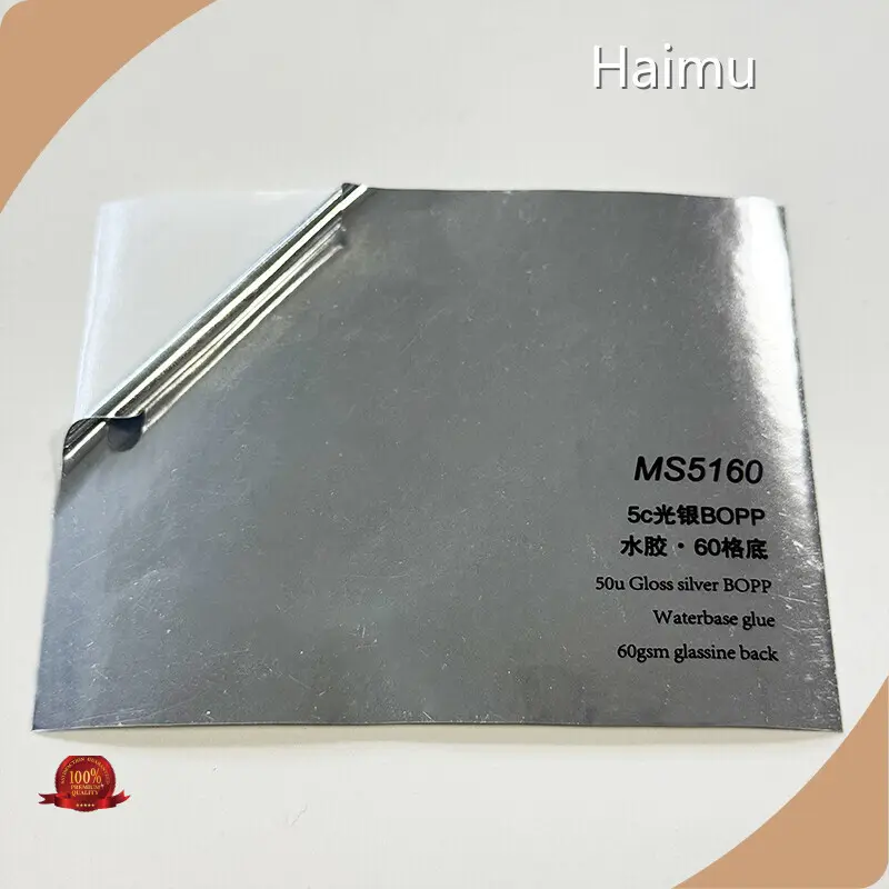 Adhesive Pp Film Adhesive PP/PE Film Wholesale - HARDVOGUE-2 1