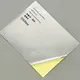 Adhesive Special Paper Wholesale Factory 3