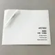Self Adhesive Sticker Paper Adhesive Regular Paper Wholesale - HARDVOGUE 2