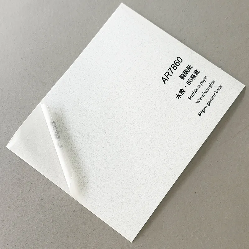 Self Adhesive Sticker Paper Adhesive Regular Paper Wholesale - HARDVOGUE 3