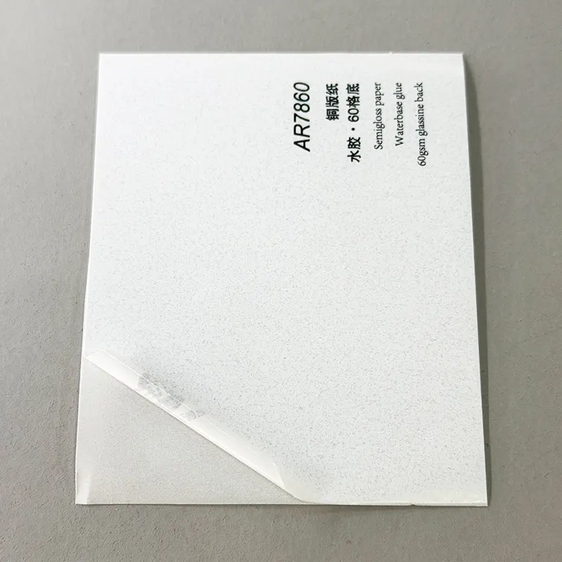 Self Adhesive Sticker Paper Adhesive Regular Paper Wholesale - HARDVOGUE 4