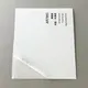 Self Adhesive Sticker Paper Adhesive Regular Paper Wholesale - HARDVOGUE 4