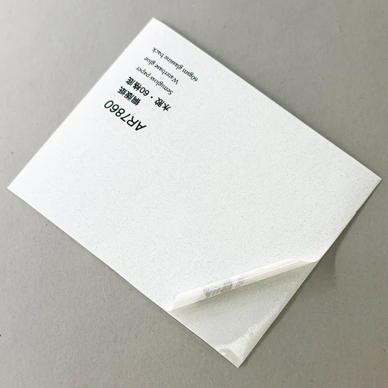 Self Adhesive Sticker Paper Adhesive Regular Paper Wholesale - HARDVOGUE 5