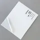 Adhesive Kraft Paper Adhesive Regular Paper Wholesale - HARDVOGUE 4