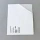 Adhesive Kraft Paper Adhesive Regular Paper Wholesale - HARDVOGUE 5