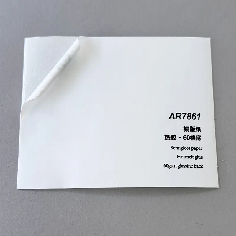 A4 Self Adhesive Printer Paper Adhesive Material Wholesale - HARDVOGUE 2