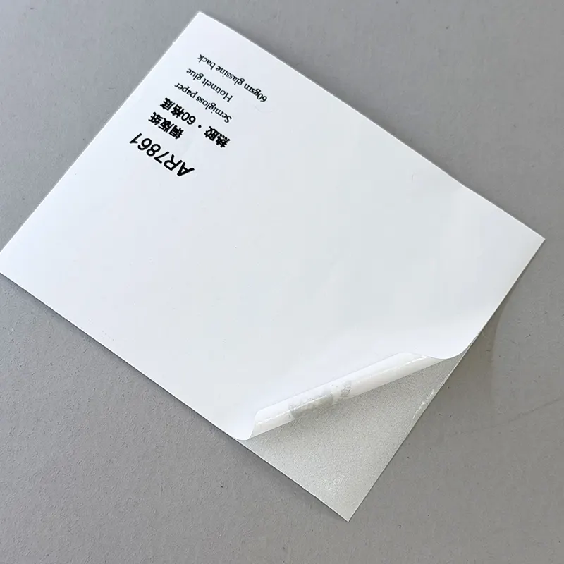 A4 Self Adhesive Printer Paper Adhesive Material Wholesale - HARDVOGUE 3