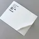 A4 Self Adhesive Printer Paper Adhesive Material Wholesale - HARDVOGUE 3