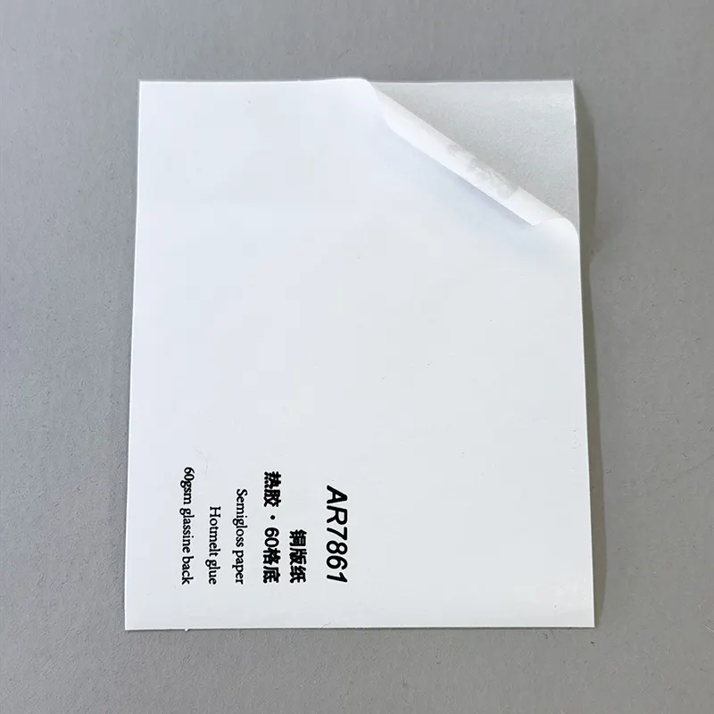 A4 Self Adhesive Printer Paper Adhesive Material Wholesale - HARDVOGUE 4