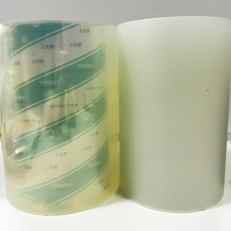Self Adhesive Thermal Transfer Film Adhesive Material Wholesale - HARDVOGUE 5