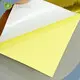 Adhesive Material Adhesive Special Paper Supply 1