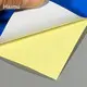 Wholesale Adhesive Special Paper Supplier and Factory 1
