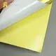 Adhesive Material Adhesive Special Paper Wholesaler 1