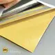 Industrial-Grade Adhesive Special Applications Paper Company 1