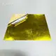 Adhesive PET Film Packaging Material Factory Makers 1