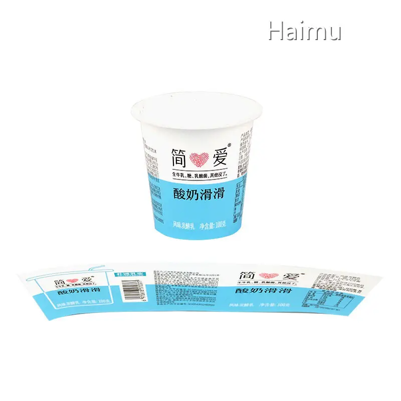 Products Packaging Material Manufacturer for Sale 1