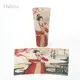 Packaging Material Company by HARDVOGUE 1