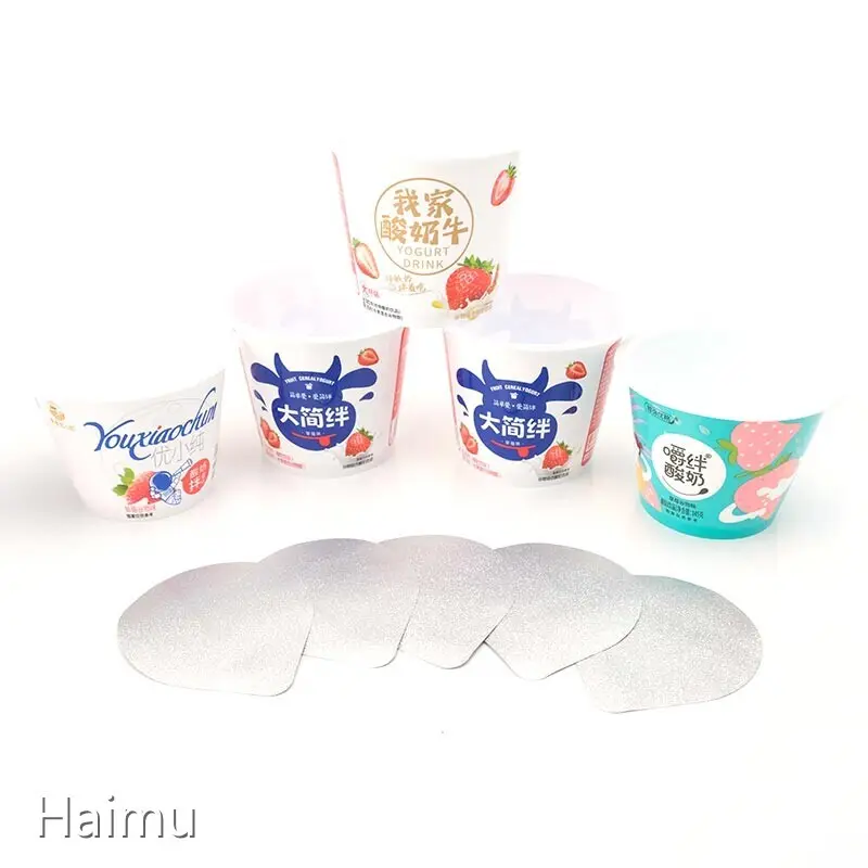 HARDVOGUE Wholesale Packaging Material Supply 1