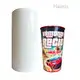 HARDVOGUE Plastic Film Manufacturer Makers 1