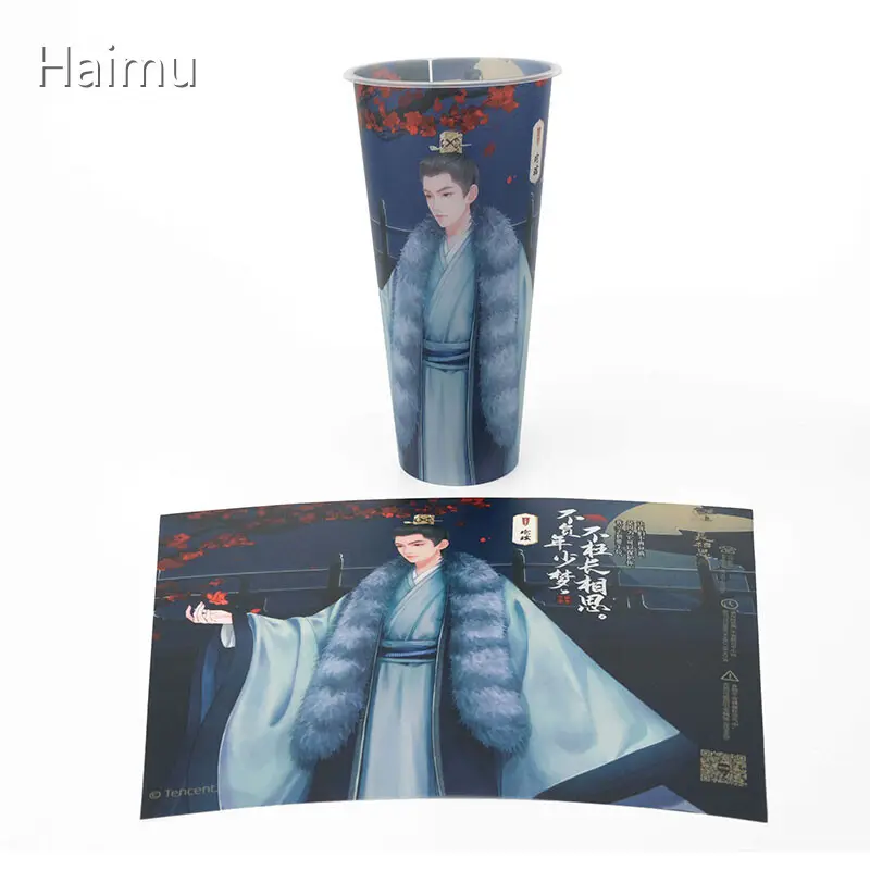 Packaging Material Manufacturer Products Wholesale - HARDVOGUE 1