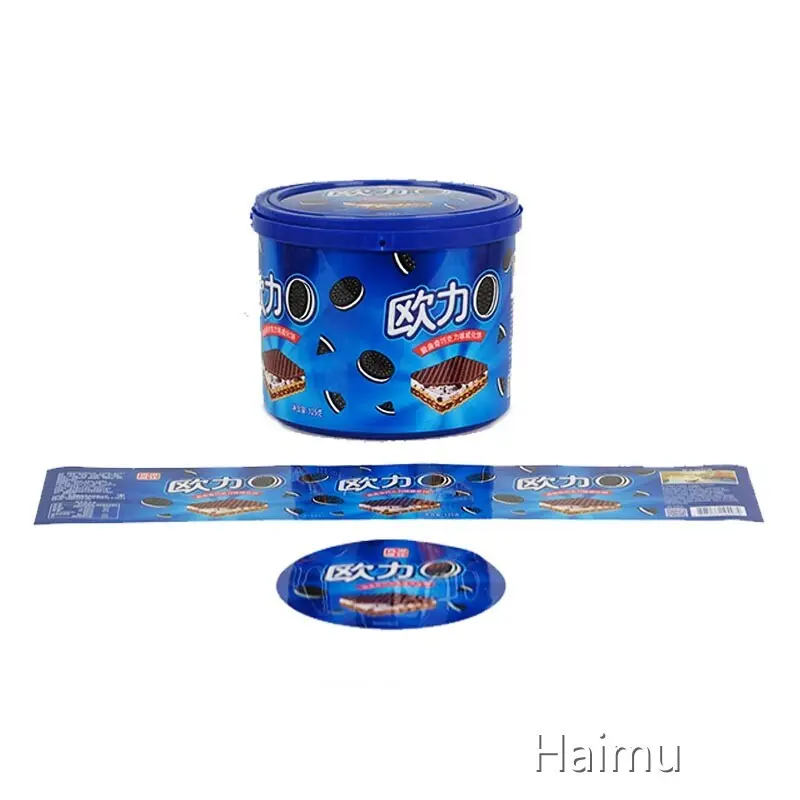 Packaging Material Company Injection Mold Label Wholesale - HARDVOGUE 1