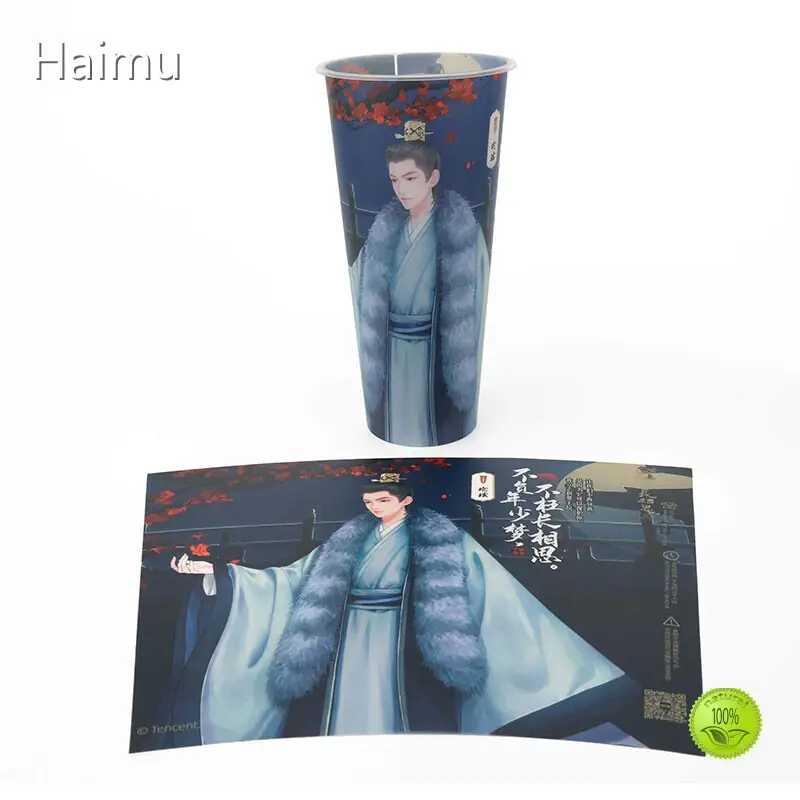 Packaging Material Manufacturer Soild White IML Wholesale - HARDVOGUE 1