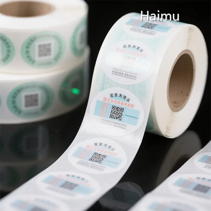 Packaging Material Manufacturer Adhesive Material Wholesale - HARDVOGUE 1
