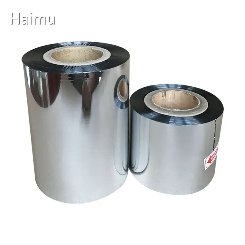 Metallized and Holographic Film Packaging Material Company Factory 1