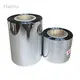 Metallized and Holographic Film Packaging Material Company Factory 1