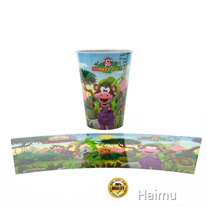 Packaging Material Supplier by HARDVOGUE 1