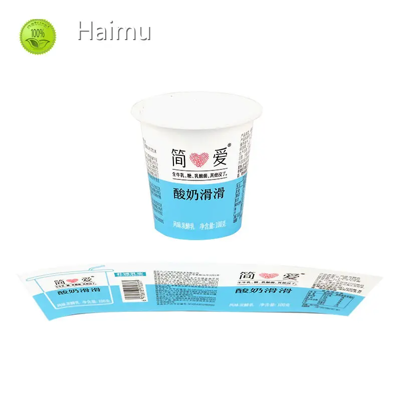 HARDVOGUE Custom Packaging Material Distributor 1