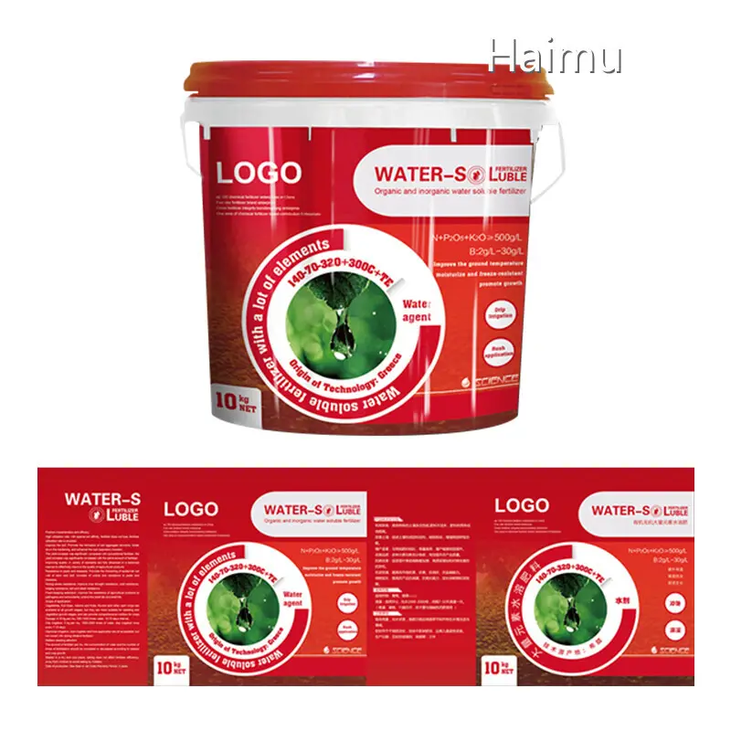 Packaging Material Supplier Products Wholesale - HARDVOGUE 1