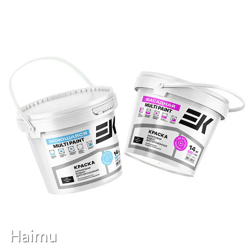 Packaging Material Company by HARDVOGUE 1