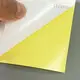 Self Adhesive Regular Paper Products Wholesale - HARDVOGUE 1