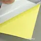 High-end Adhesive Special Paper Company 1