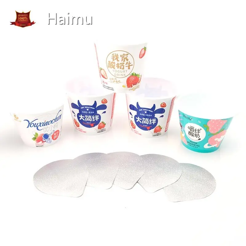 HARDVOGUE Aluminum Lidding Material Makers 1